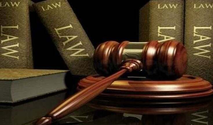 Image for Biblical Due Process